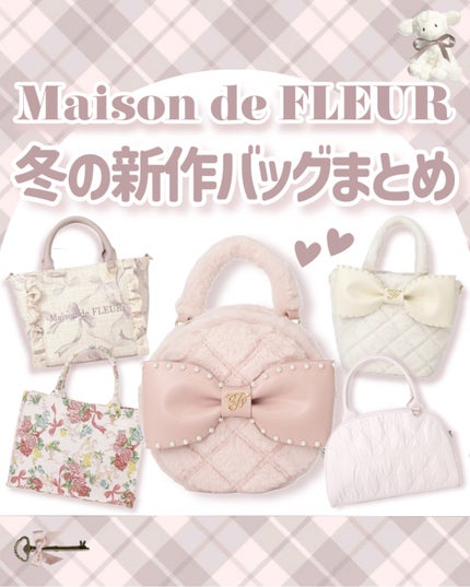 フラワーガーデン柄ゴブラン2Wayスクエアトート/Maison de FLEUR/その他を使ったクチコミ(1枚目)