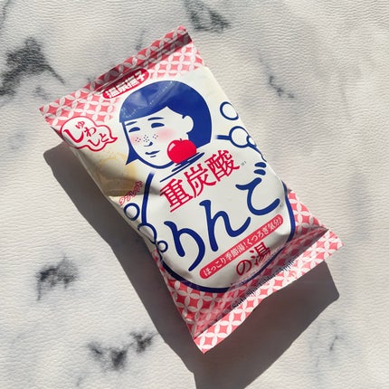 温泉撫子 重炭酸の湯 ゆず/温泉撫子/炭酸系入浴剤を使ったクチコミ(6枚目)