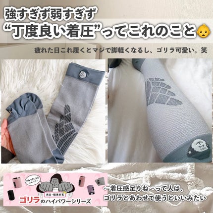 チャームリフト/BRiOSS(ブリオス)/美顔器・マッサージを使ったクチコミ(5枚目)