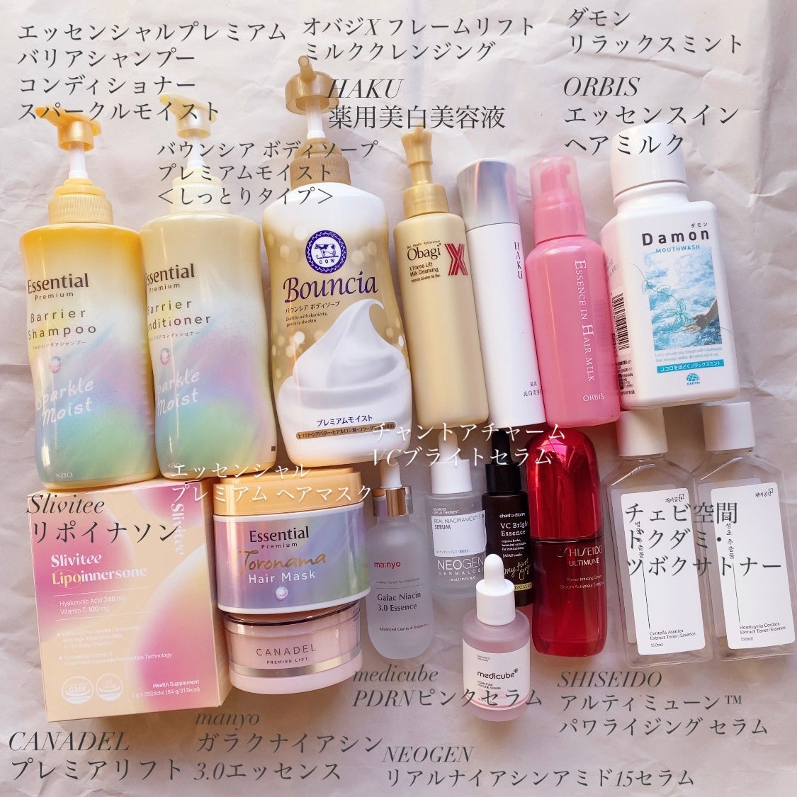 ブロウラッシュEX ブロウコーティング R/ブロウラッシュ/アイブロウコートを使ったクチコミ(2枚目)