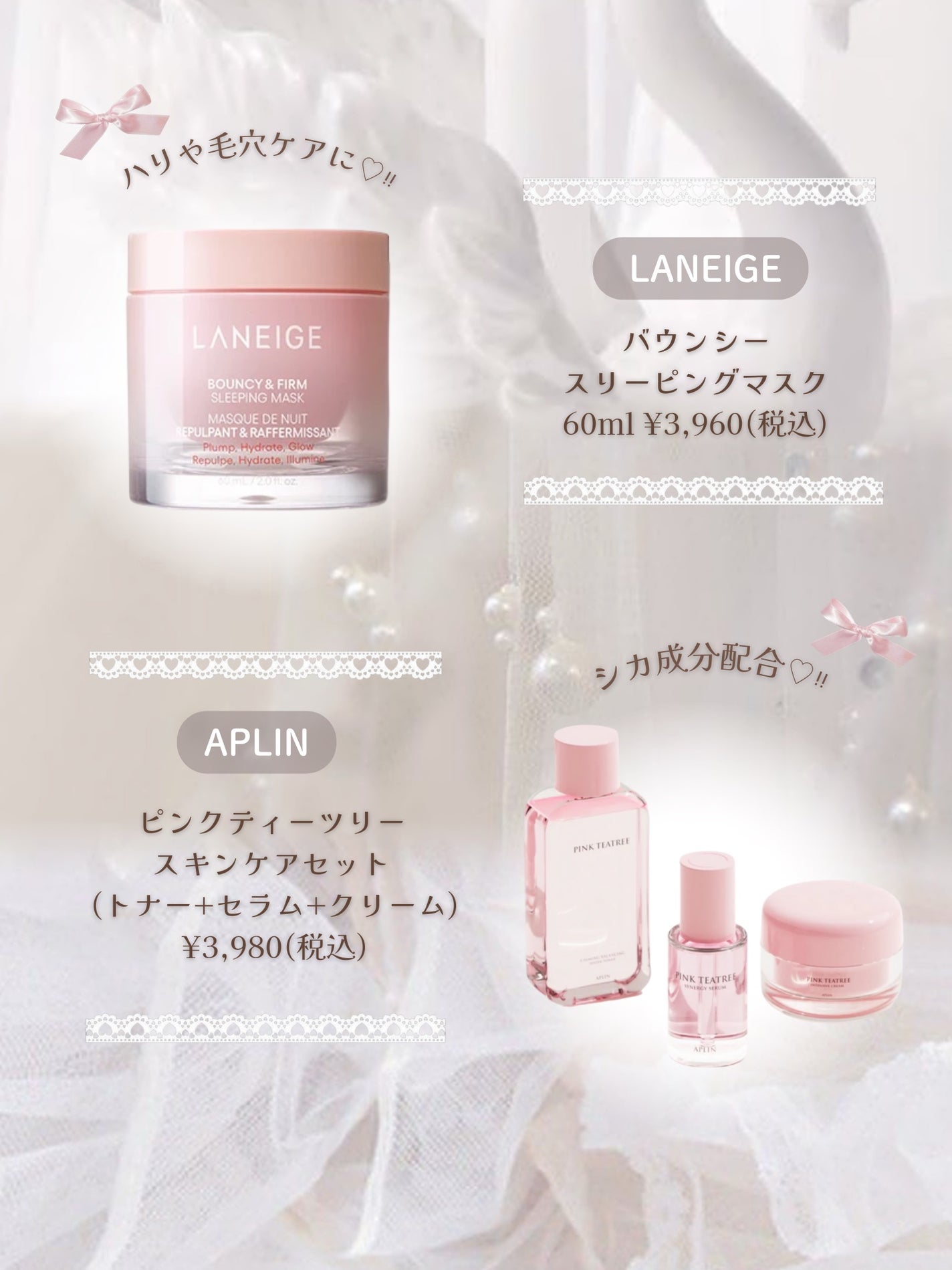 shizukað on LIPS ãàšà§ãã³ã¯å¥œãã¯çµ¶å¯Ÿãã§ãã¯ããŠð©·æ¯æ¥ãã¡ãã£ãšå¯æããªãâã..ãïŒ3æç®ïŒ