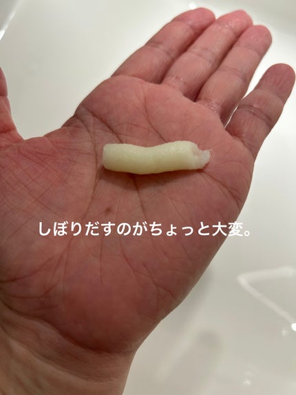 THREE バランシング クレンジング バーム/THREE/クレンジングバームを使ったクチコミ(2枚目)