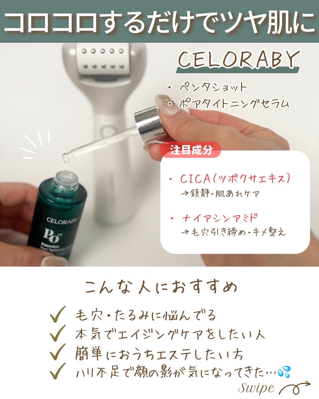 つや子 on LIPS 「いつも見ていただきありがとうございます🥰他の投稿はこちらから▷..」(3枚目)