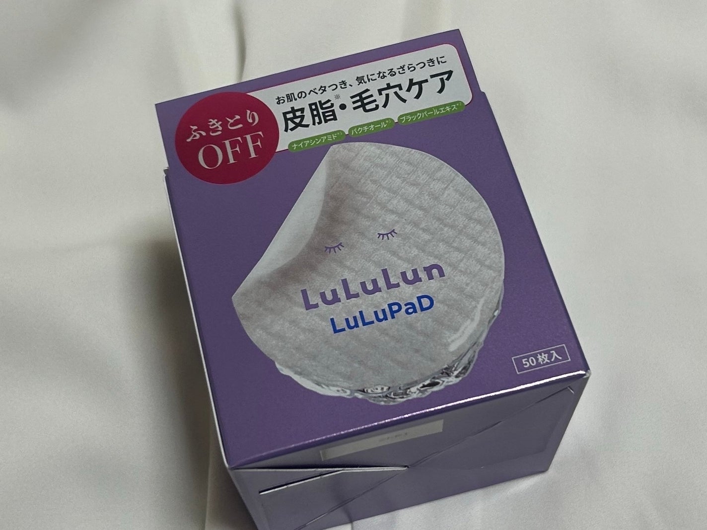 ルルルン トナーパッド ふきとりOFF/ルルルン/トナーパッドを使ったクチコミ(3枚目)
