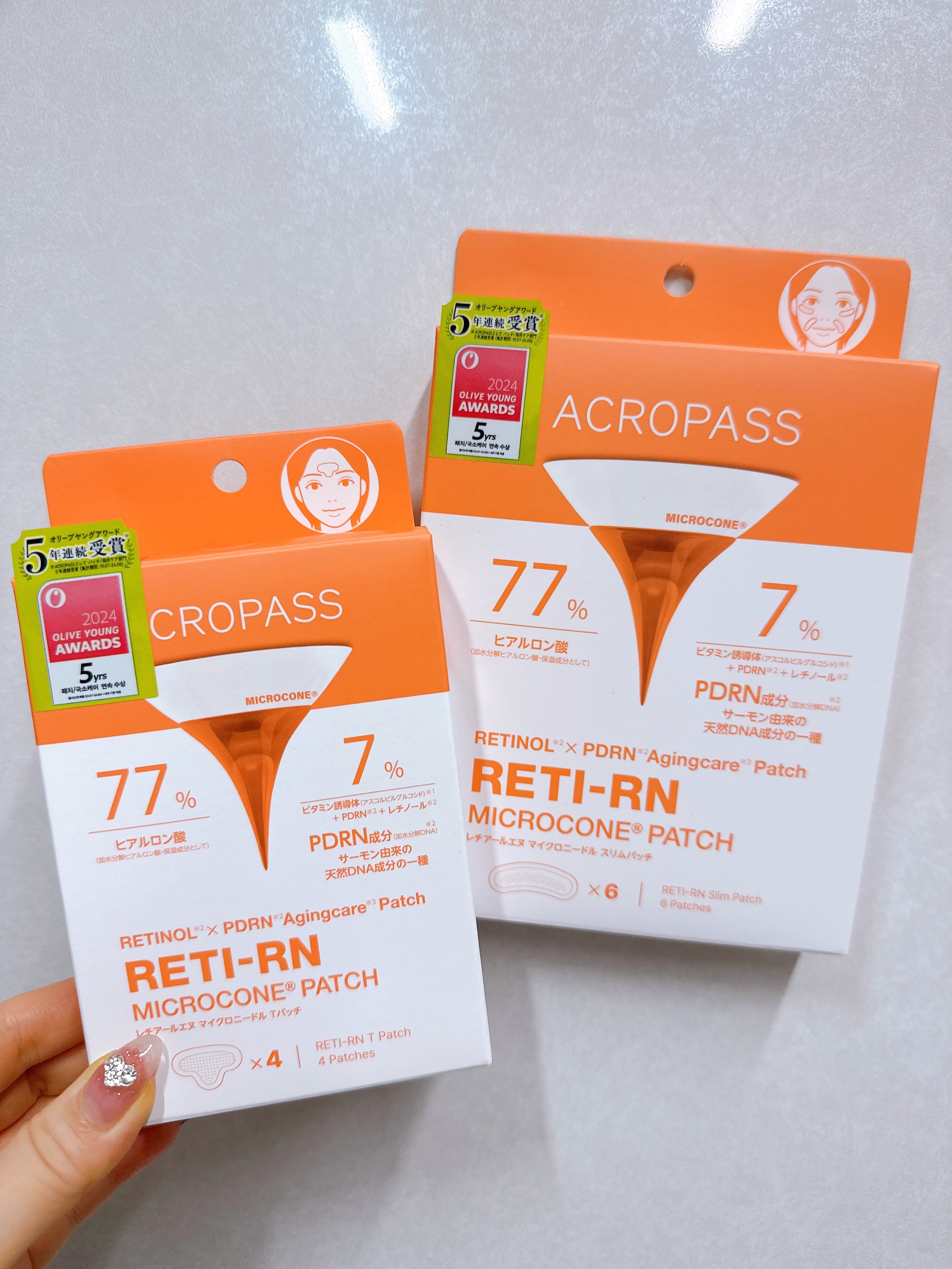 レチアールエヌ スリムパッチ/ACROPASS/シートマスク・パックを使ったクチコミ（1枚目）