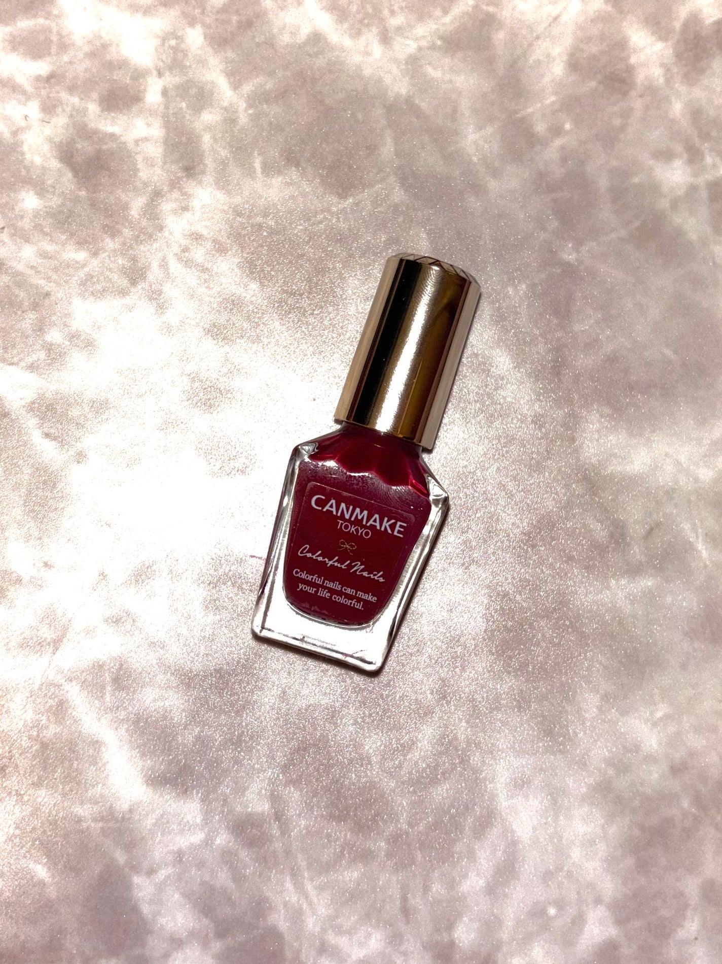 カラフルネイルズ/キャンメイク/マニキュアを使ったクチコミ(1枚目)