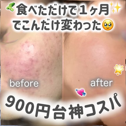 ã䜿ã£ãã¯ãã³ãïŒ1æç®ïŒ