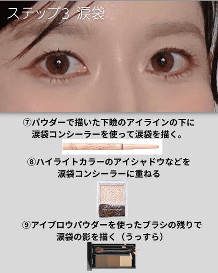 ナチュラル チークN/CEZANNE/パウダーチークを使ったクチコミ(4枚目)