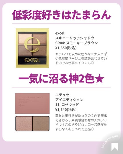 ðãã«ãã¡ãã&ã€ãšãã¡ããð on LIPS ãðä»å¹Žããã£ãŠããäœåœ©åºŠã·ãŒãºã³ðâšãã«ãèããã®éææãéç«..ãïŒ5æç®ïŒ