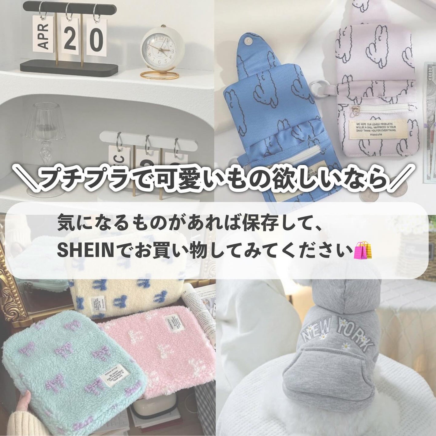 SHEIN ポーチ/SHEIN/化粧ポーチを使ったクチコミ(10枚目)