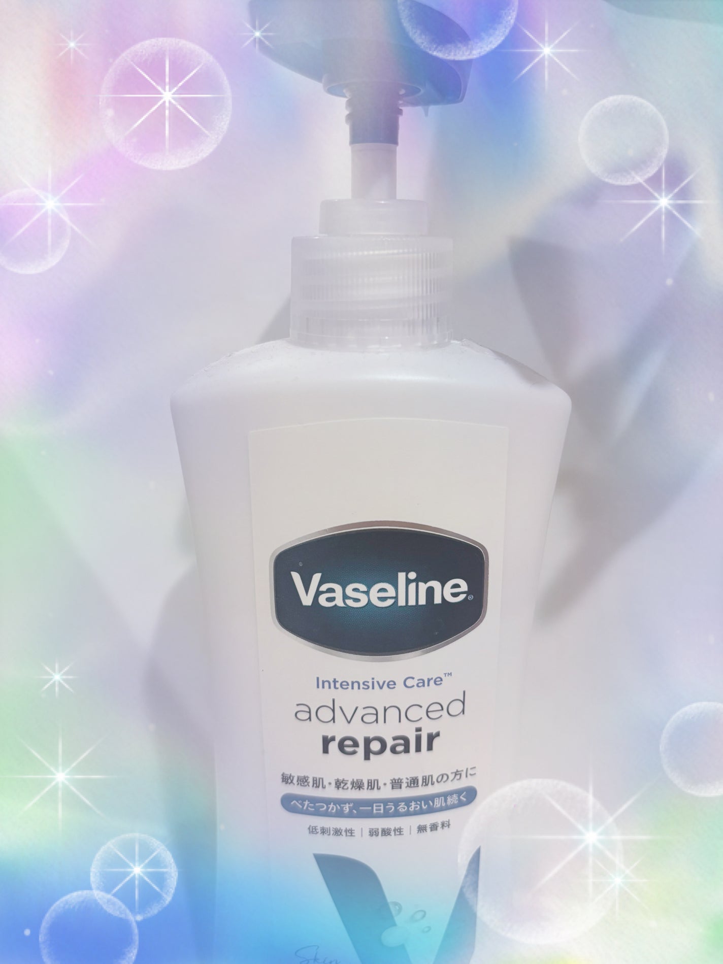 ヴァセリン アドバンスド モイスチャーローション 無香料/ヴァセリン/ボディローションを使ったクチコミ(1枚目)