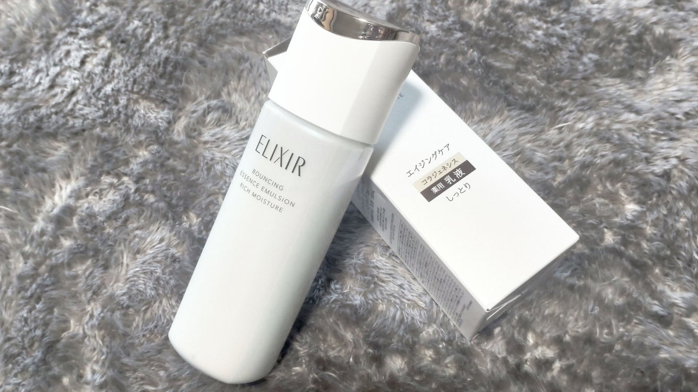 リフトモイスト エマルジョン しっとりタイプ ba/エリクシール/乳液を使ったクチコミ(1枚目)