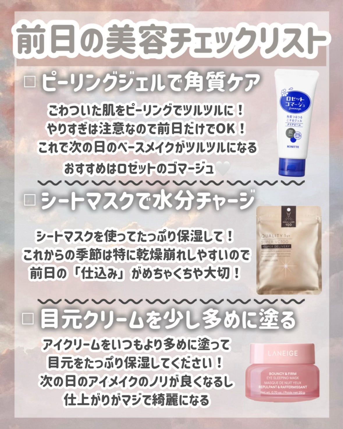 マシュマロケアボディミルク シルキーフラワーの香り/ニベア/ボディミルクを使ったクチコミ(5枚目)