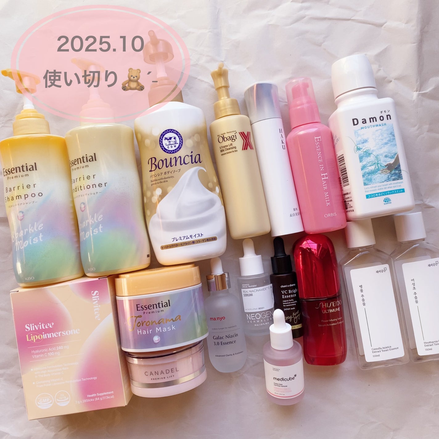 ブロウラッシュEX ブロウコーティング R/ブロウラッシュ/アイブロウコートを使ったクチコミ(1枚目)