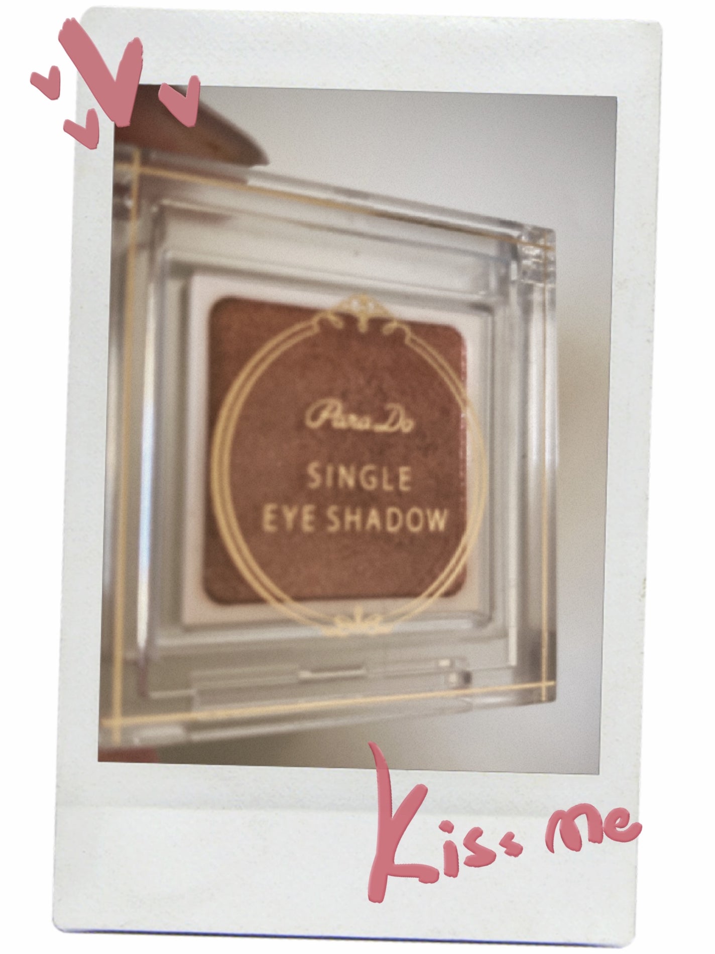 未熟な台形🧬 on LIPS 「パラレルのブランドはネイルでよく買っていたのですが、アイシャド..」(1枚目)