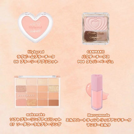 デューティント/AMUSE/リップティントを使ったクチコミ(3枚目)