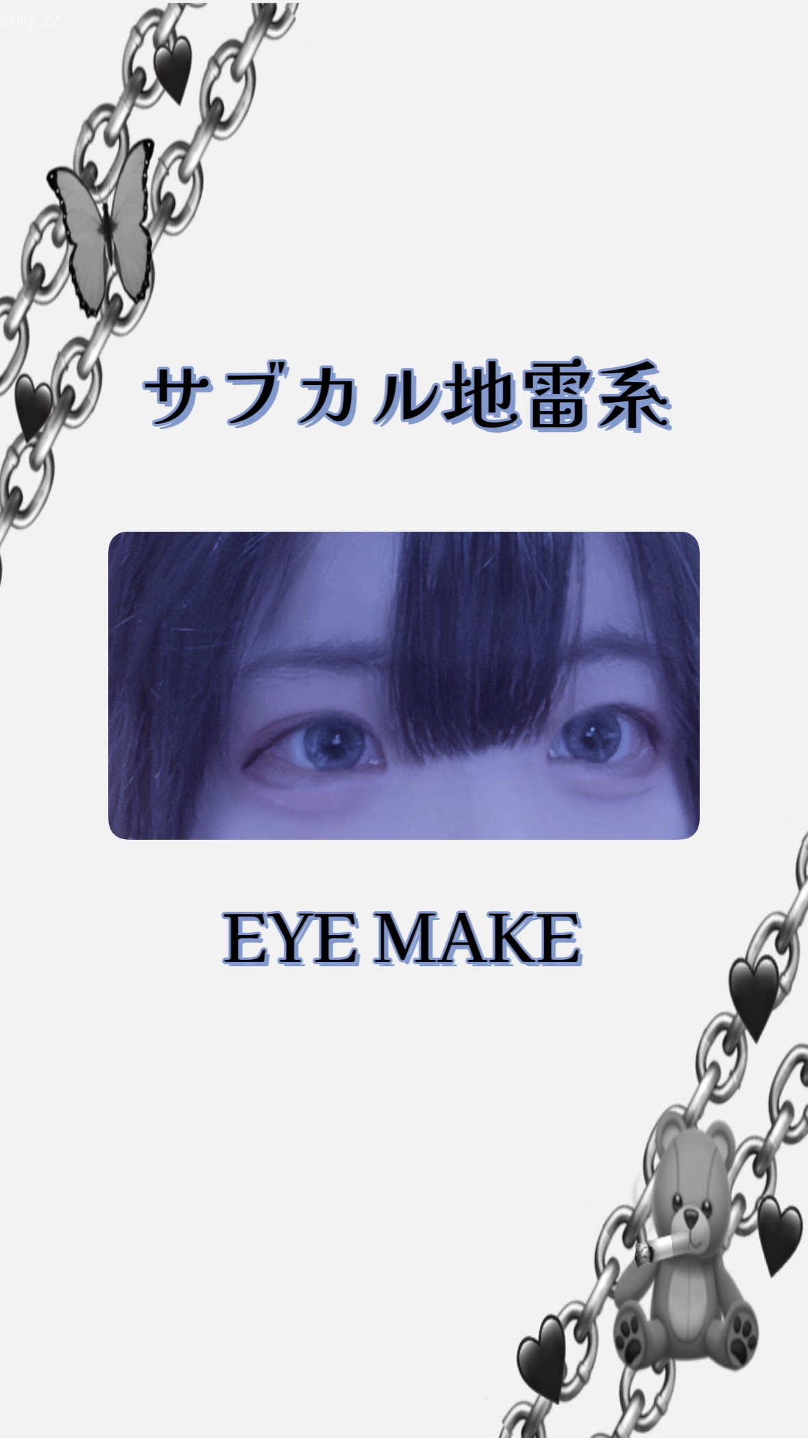 Angelcolor Bambi Series 1month/AngelColor/１ヶ月（１MONTH）カラコンを使ったクチコミ（1枚目）