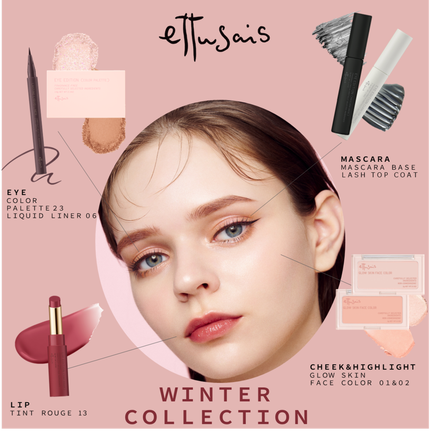 エテュセ アイエディション (マスカラベース)/ettusais/マスカラ下地を使ったクチコミ(1枚目)