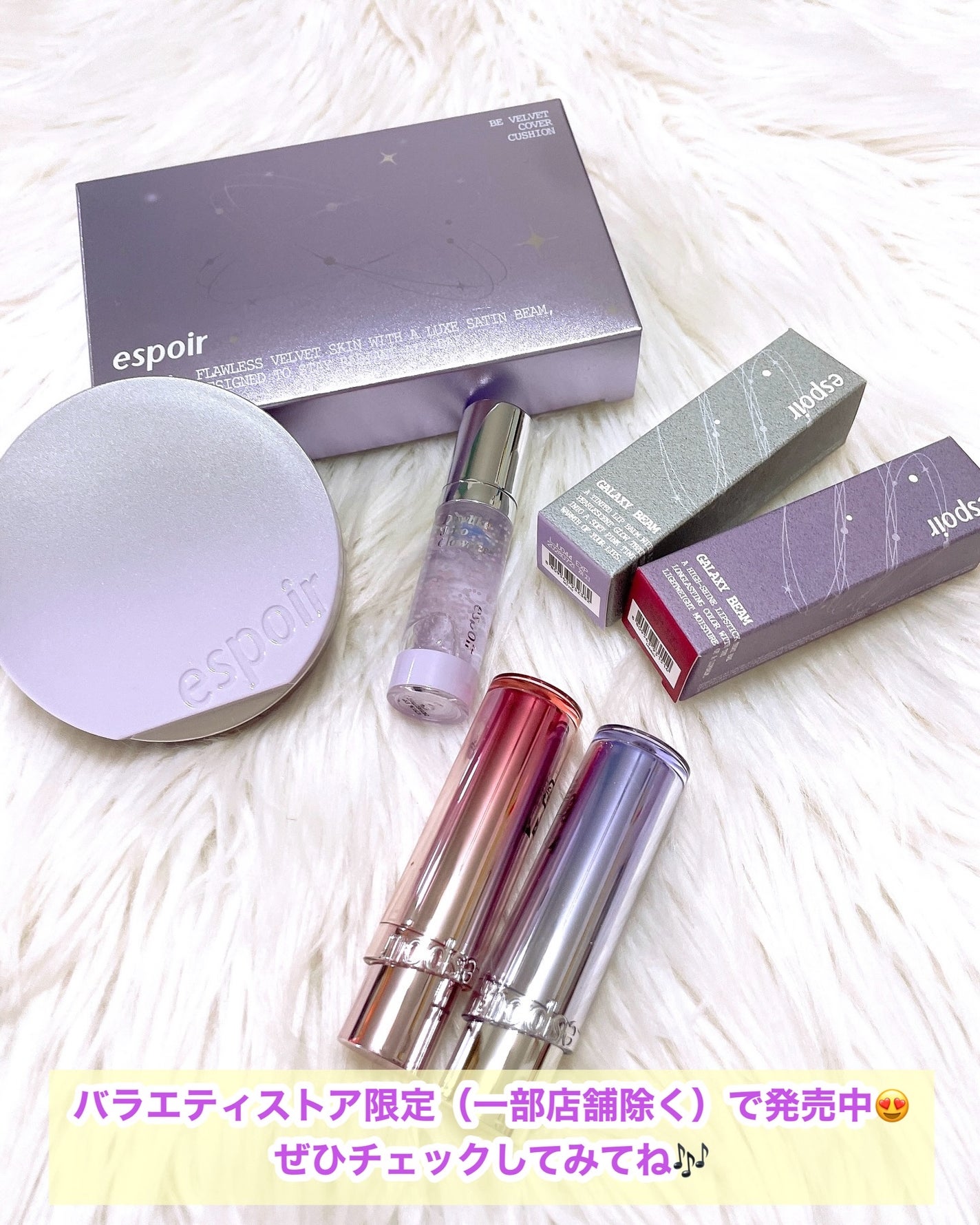 ノーウェアリップスティック バーミンググロー/espoir/口紅を使ったクチコミ(8枚目)