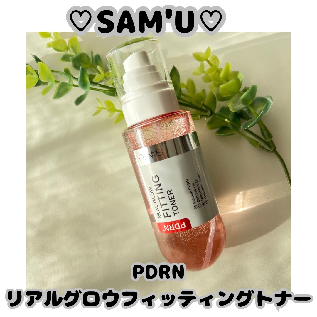 PDRNリアルグロウフィッティングトナー/SAM'U/ミスト状化粧水を使ったクチコミ（1枚目）