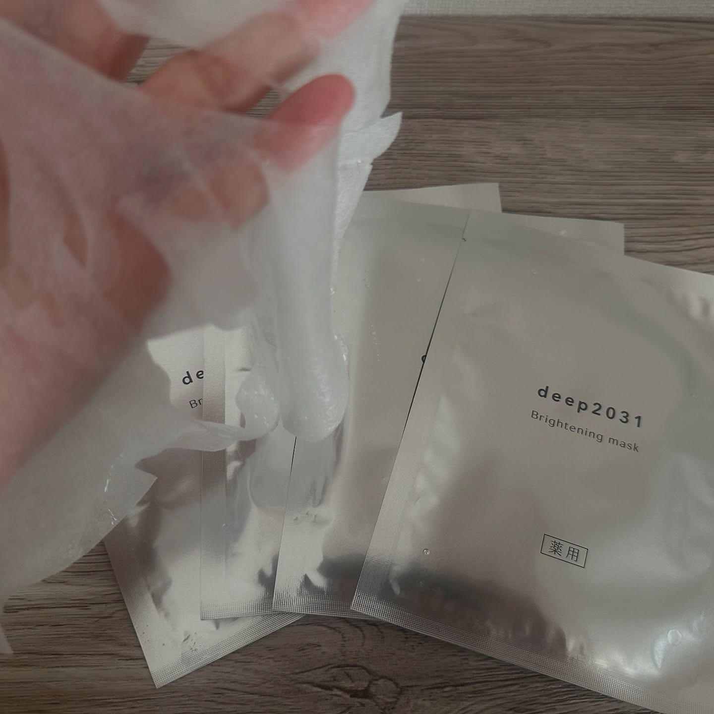 deep2031 ブライトニングマスク/deep2031/シートマスク・パックを使ったクチコミ（1枚目）