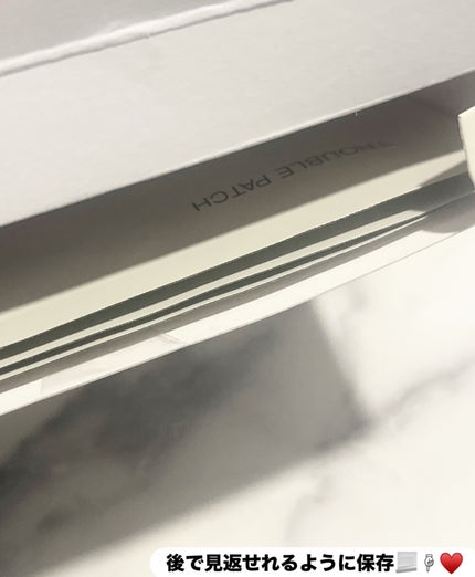 トラブルパッチマスク/EIOM/その他スキンケアを使ったクチコミ(4枚目)