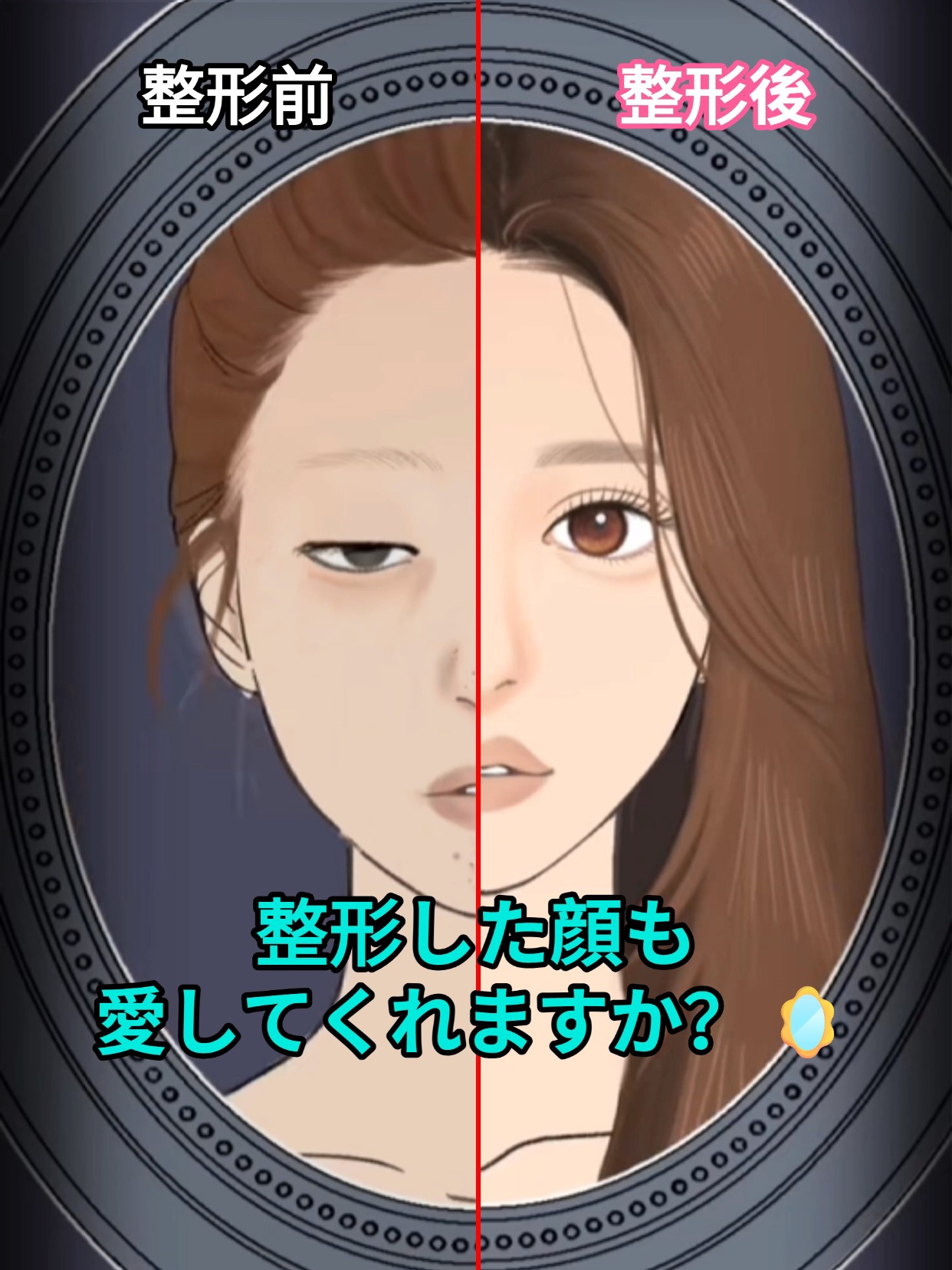 アネトス アクネケア トリートメント セラム/Anetos/美容液を使ったクチコミ（1枚目）