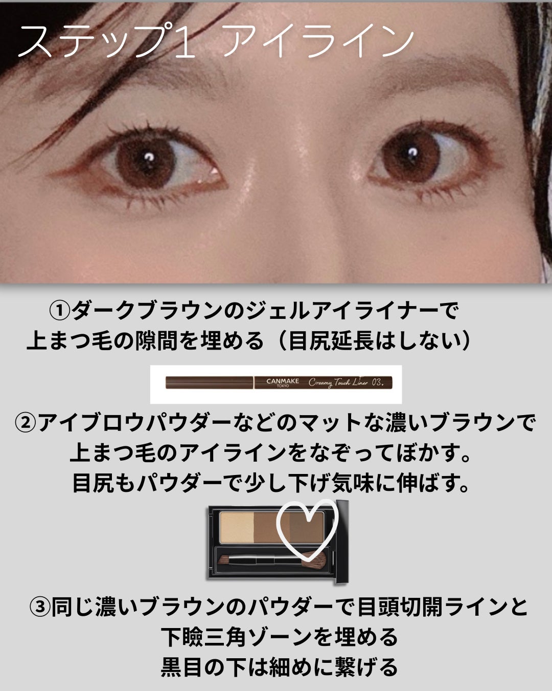 ナチュラル チークN/CEZANNE/パウダーチークを使ったクチコミ(2枚目)