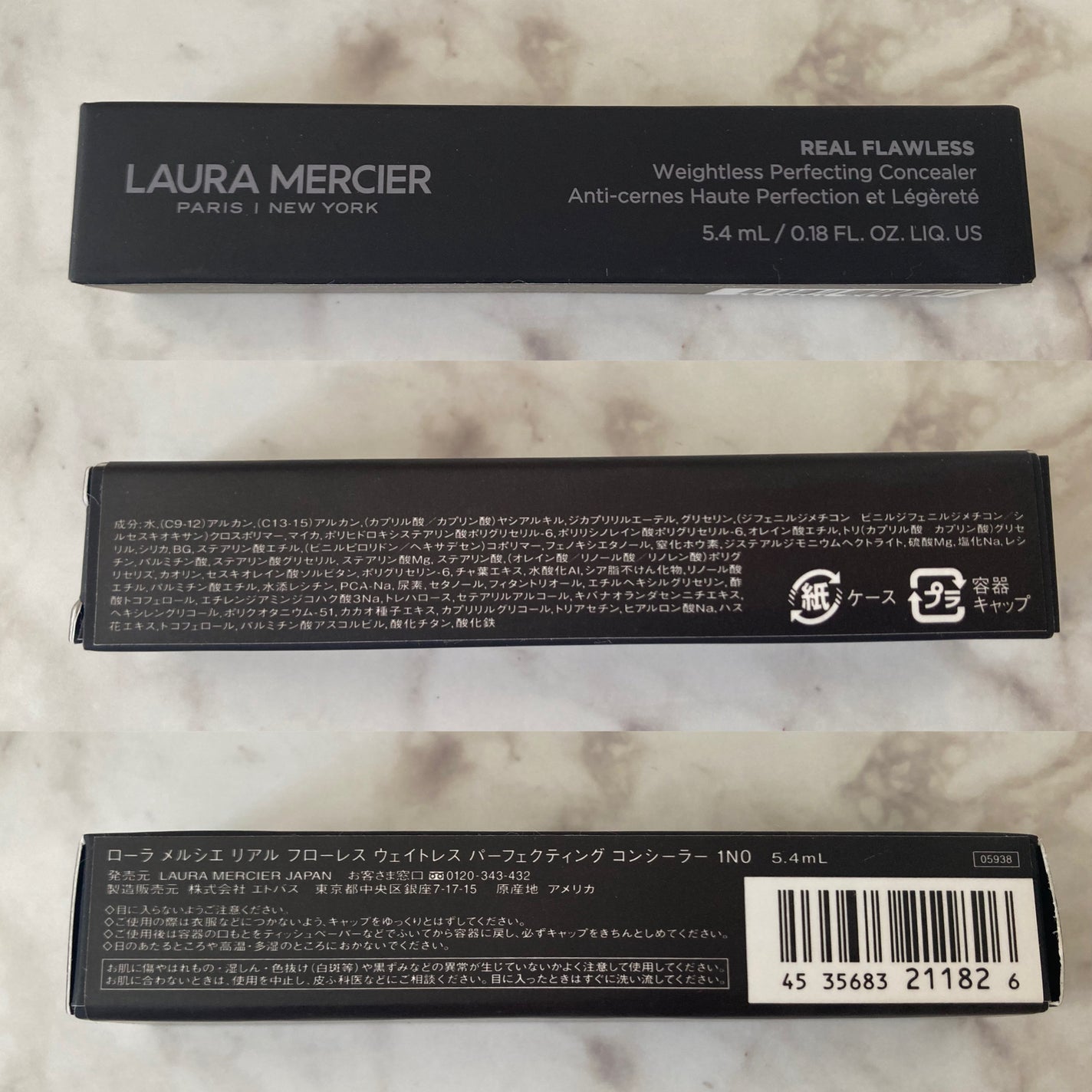 リアル フローレス ウェイトレス パーフェクティング コンシーラー/ローラ メルシエ/リキッドコンシーラーを使ったクチコミ(3枚目)