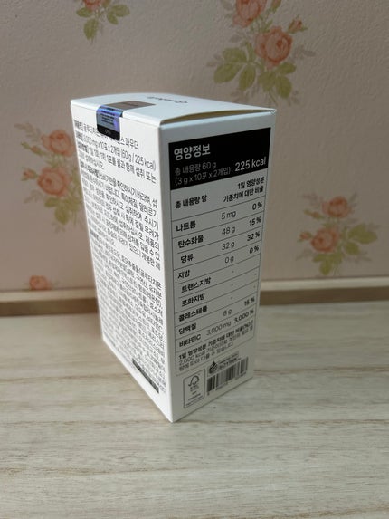 グルタチオンピュアラディアンスパウダー/Genabelle/美容サプリメントを使ったクチコミ(3枚目)