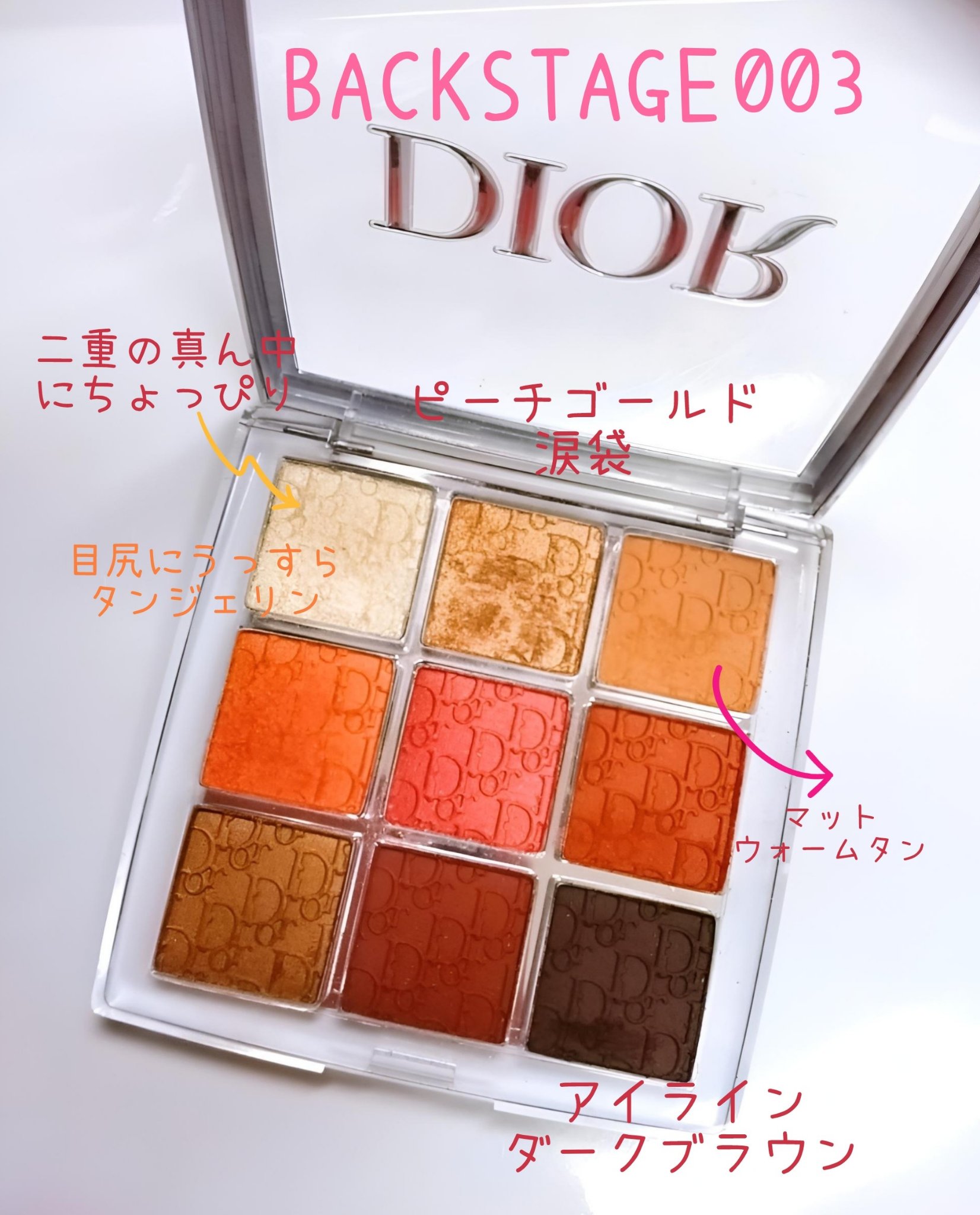 ディオールスキン フォーエヴァー イドラ グロウ クッション（リフィル）/Dior/クッションファンデーションを使ったクチコミ（3枚目）