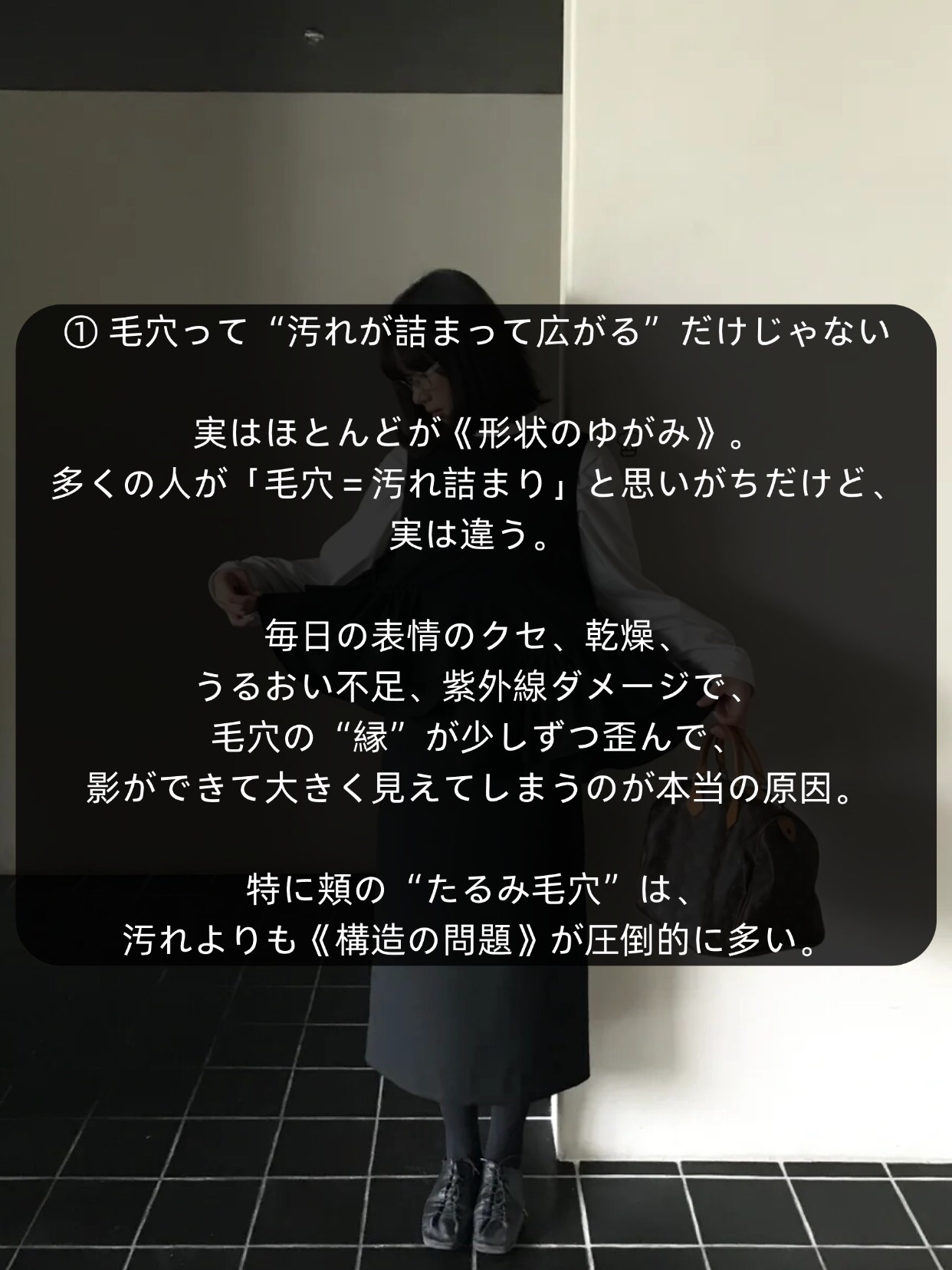 アネトス バランシング トリートメントクリーム/Anetos/フェイスクリームを使ったクチコミ（2枚目）