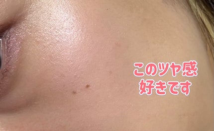 レイヤード フルリ チーク/Visée/パウダーチークを使ったクチコミ(4枚目)