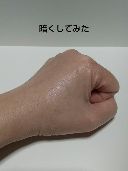 ムーングロウハイライター/キャンメイク/ハイライトを使ったクチコミ(4枚目)