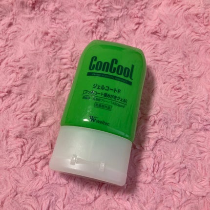ジェルコートF/ウエルテック/その他オーラルケアを使ったクチコミ(1枚目)