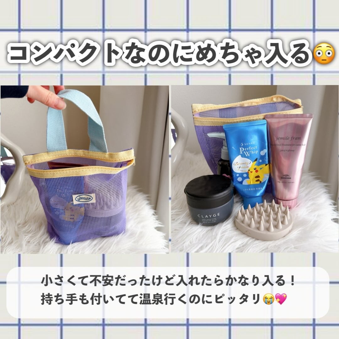 SHEIN ポーチ/SHEIN/化粧ポーチを使ったクチコミ(5枚目)