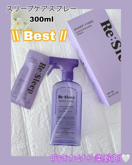 Re:Sleep/RE.BRAND/ルームフレグランスを使ったクチコミ(2枚目)