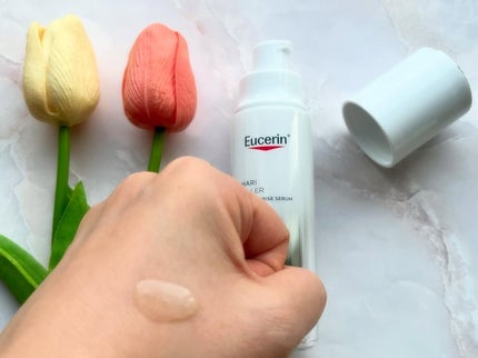 ユーセリン ハリフィラー バクチライズセラム<美容液> 本体/Eucerin/美容液の画像