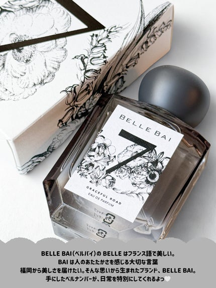 ベルナンバー 7 オードパルファン 美しい人生への道しるべ(GRACEFUL ROAD) 50mL/BELLE BAI/香水(その他)の画像
