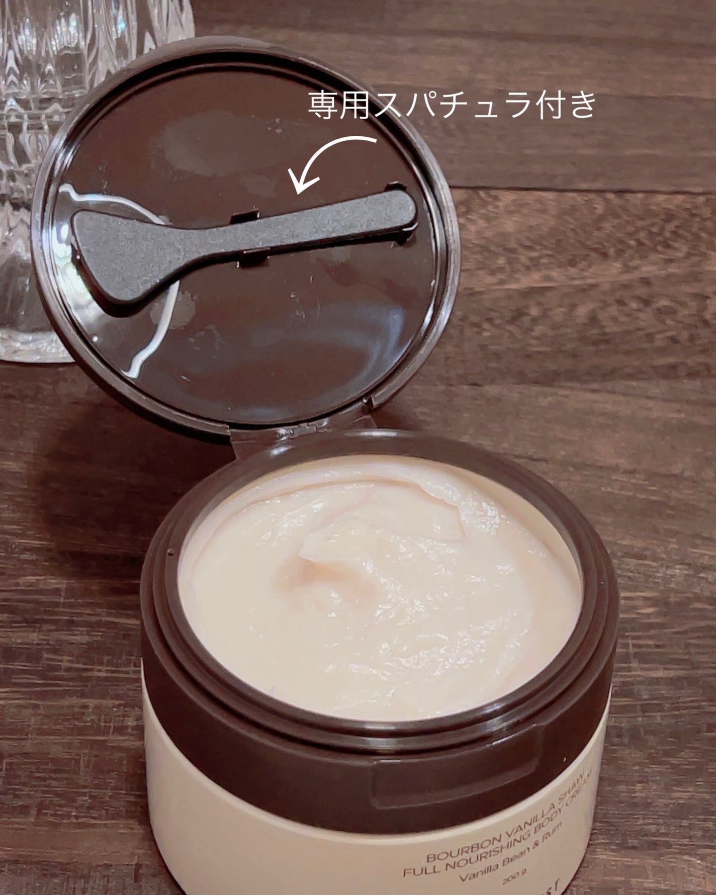 バーボンバニラ ショウ フルナリッシング ボディクリーム/Login Forest/ボディクリームを使ったクチコミ(5枚目)