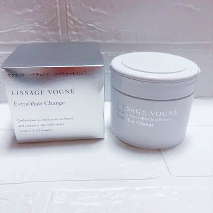 ヴォーニュ エクストラ ヘアチェンジa/リサージ/洗い流すヘアトリートメントを使ったクチコミ(1枚目)