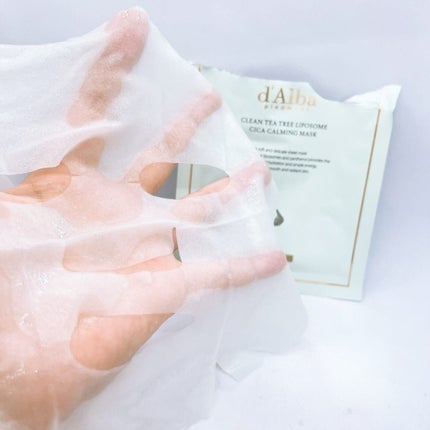 ダルバ ウォータフル トーンアップ サンクリーム(パープル)/ダルバ/日焼け止めクリームを使ったクチコミ(8枚目)