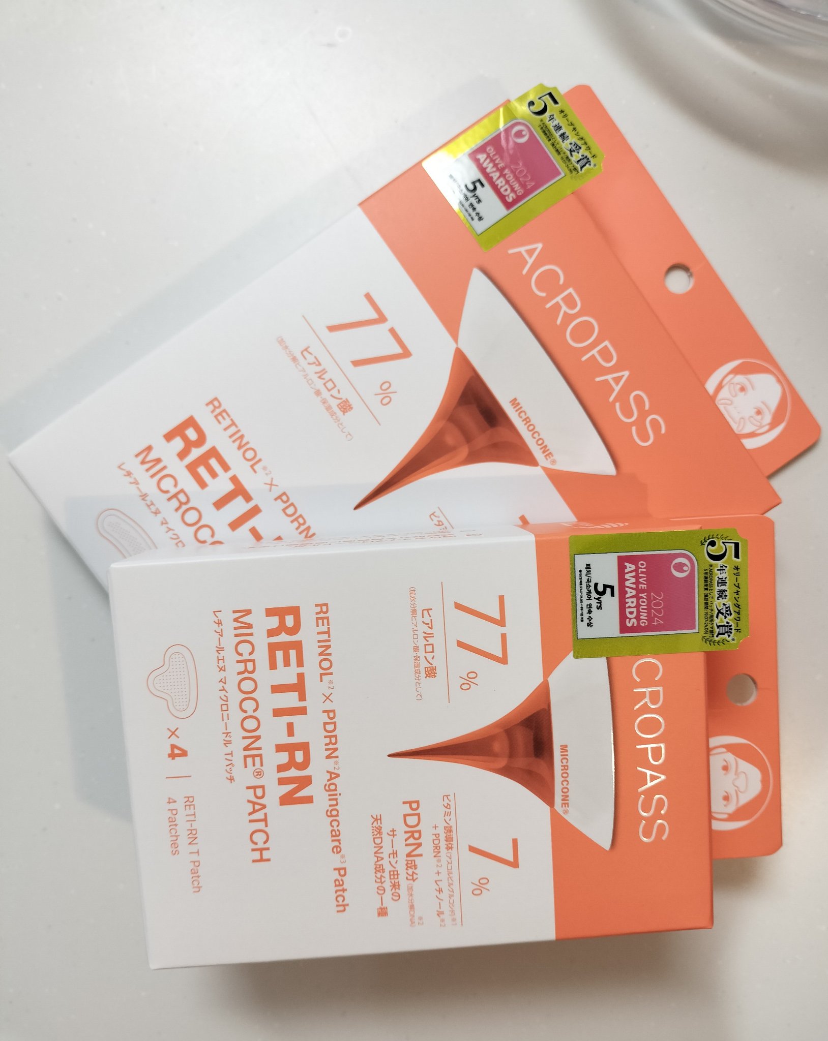 を使ったクチコミ（2枚目）