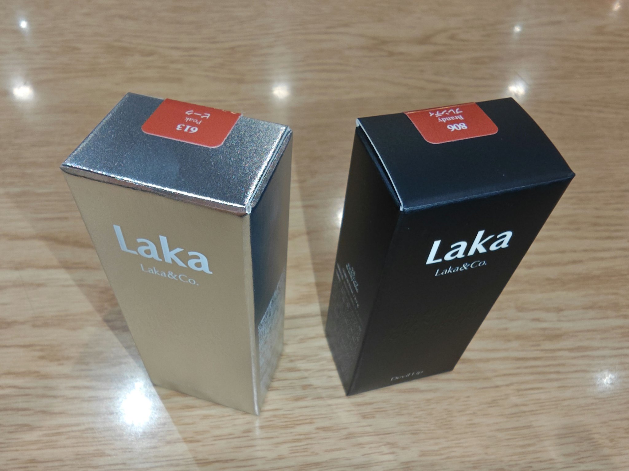 ラカ　マキシグレイヤーティント ＃613　ピーク/Laka/リップティントを使ったクチコミ（2枚目）