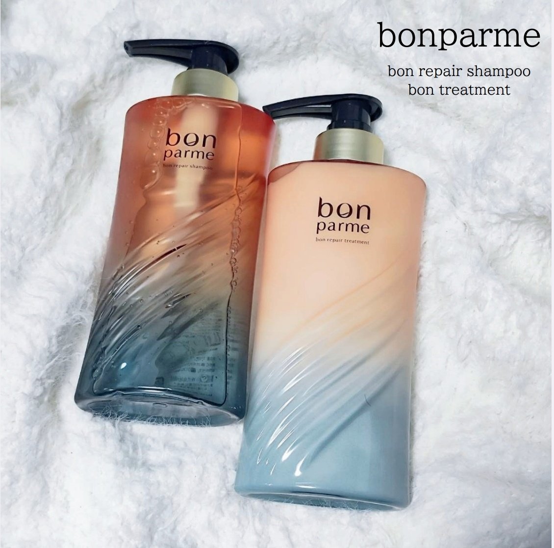 ボンリペア シャンプー/トリートメント/bonparme/シャンプー・コンディショナーを使ったクチコミ（1枚目）