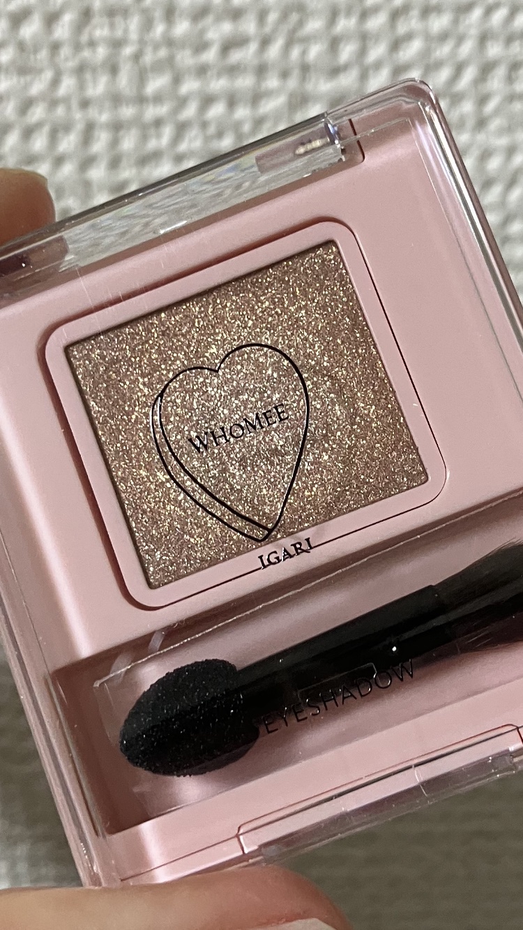 フーミー シングルラメシャドウ/WHOMEE/単色アイシャドウを使ったクチコミ（1枚目）