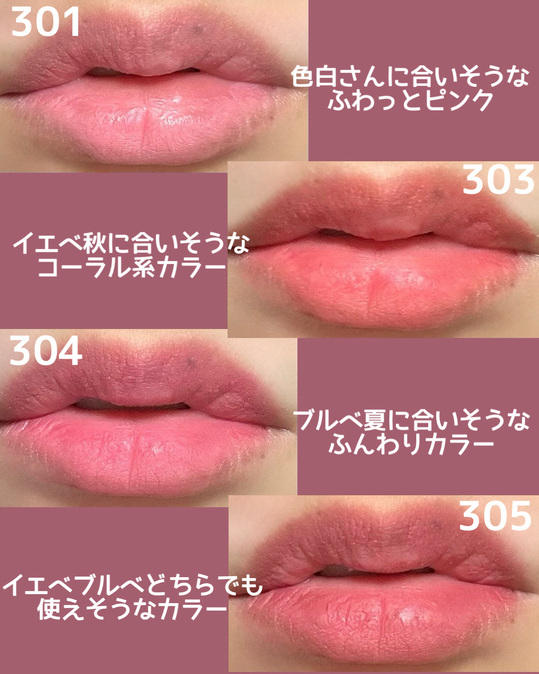 ベア ベルベット ティント/Coralhaze/リップティントを使ったクチコミ（3枚目）