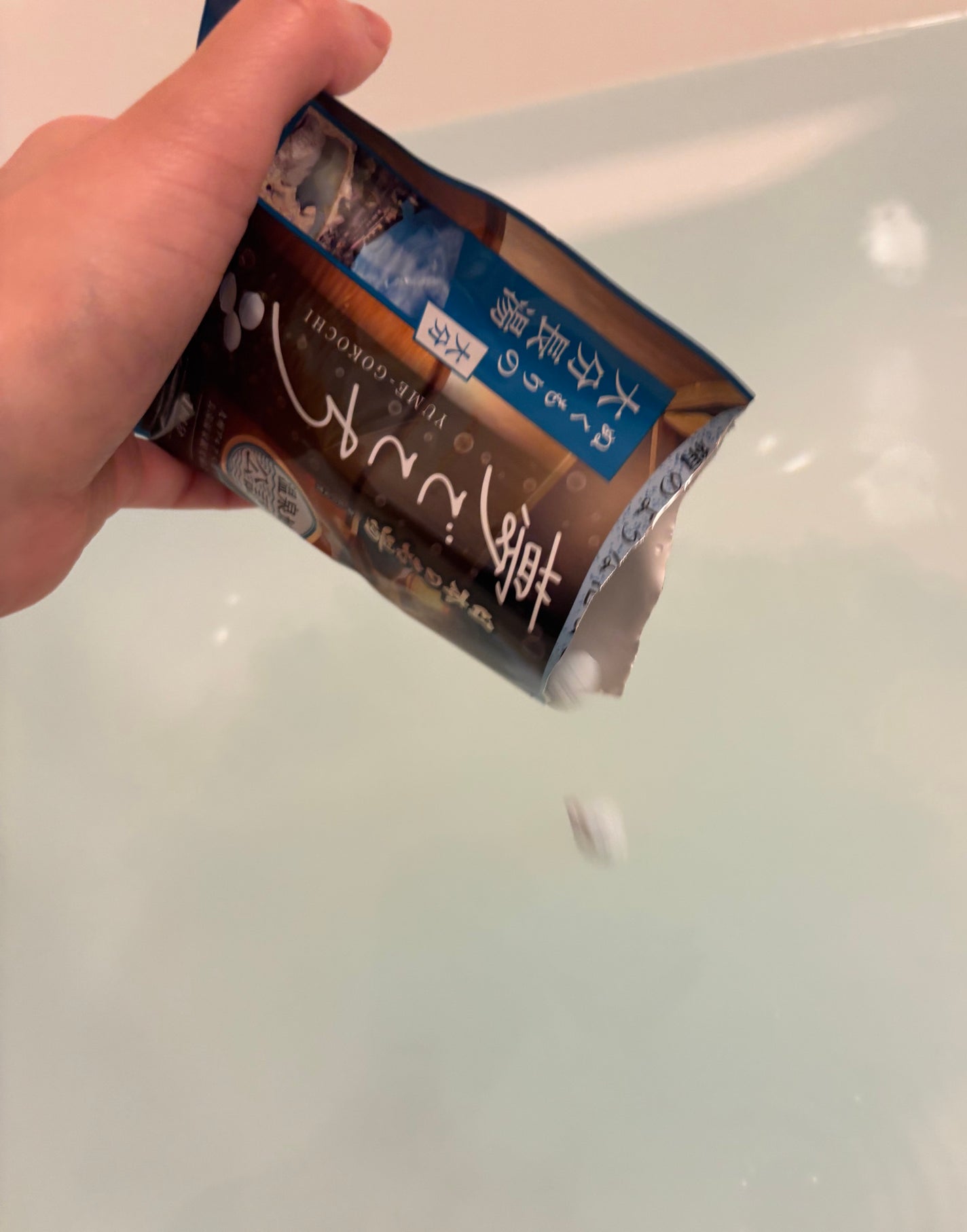 日本の名湯 夢ごこち 大分長湯/バスクリン/無機塩系入浴剤を使ったクチコミ(4枚目)