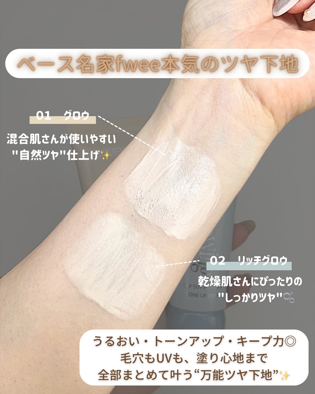 つや子 on LIPS 「いつも見ていただきありがとうございます🥰他の投稿はこちらから▷..」(7枚目)