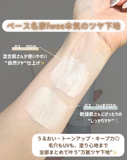 つや子 on LIPS 「いつも見ていただきありがとうございます🥰他の投稿はこちらから▷..」(7枚目)